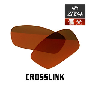 オークリー サングラス 交換レンズ クロスリンク 偏光 CROSSLINK OAKLEY ZERO TECH BASE製 互換レンズ