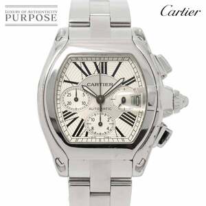 カルティエ Cartier ロードスター クロノグラフ W62019X6 メンズ 腕時計 デイト シルバー 文字盤 オートマ 自動巻き Roadster 90208712
