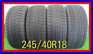 ■中古タイヤ■ 245/40R18 93Q BRIDGESTONE BLIZZAK REVOGZ スカイラインGT-R ランエボ WRXsti等 冬タイヤ スタッドレス　送料無料 B701