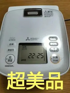 超美品　三菱電機 IH炊飯器 3.5合 日本製 NJ-SED06-W最終値下げ