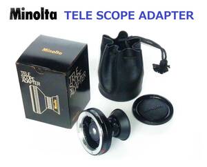 TSA Minolta TELE SCOPE ADAPTER 元箱、袋付属 美品