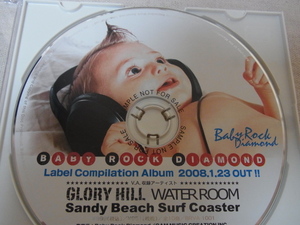 ☆プロモCD☆V.A./BABY ROCK DIAMOND☆ディスクのみ10曲入り