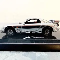 【美品】 1/64 MAZDA RX-7 FD3S クローム