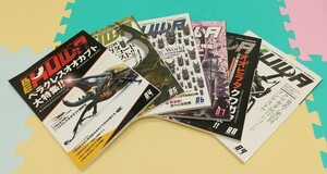 【中古美品】BEKUWA 84-89号_計6冊　（ビークワ）