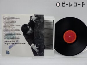 尾崎豊「回帰線」LP（12インチ）/CBS/SONY(28AH1838)/ポップス