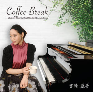 4Tr2ch19ch「Coffee Break」2Tr38Cm JAZZ PIANO SOLO ミュージックテープ　送料込み