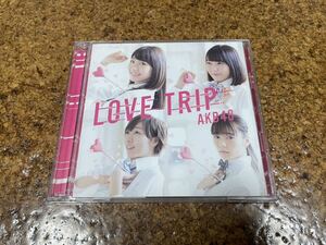 8 CD cd AKB48 LOVE TRIP しあわせを分けなさい　　　DVD