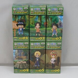 1円【未使用】BANPRESTO ワンピース ワールドコレクタブルフィギュア WCF HISTORY OF SABO 6種セット/41