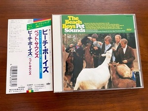 The Beach Boys★ビーチボーイズ / ペット・サウンズ PET SOUNDS ボーナス・トラック3曲入 全16曲／素敵じゃないか、神のみぞ知る、他