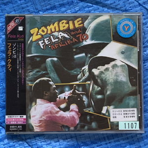 Fela and Afrika 70 Zombie +2 フェラ・クティ UICY-3471 レンタル落ちCD