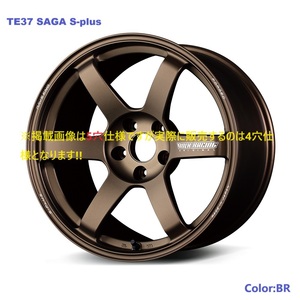 【納期要確認】RAYS Volk Racing TE37 SAGA S-plus SIZE:8.5J-17 +40(F2) PCD:100‐4H Color:BR ホイール2本セット