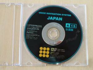 ★080★トヨタ純正 DVD-ROM A15 86271-70V597 2006年 全国版★送料無料★