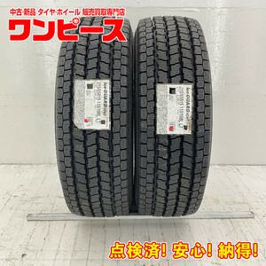 タイヤ 処分特価 2本セット 215/65R15 110/108L ヨコハマ ICEGUARD IG91 冬 ライトトラック/トヨエース 国産 日本製 b3467