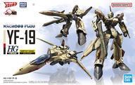 中古プラモデル 1/100 HG YF-19 「マクロスプラス」 [5064258]