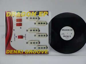 電気グルーヴ「Dragon EP」LP（12インチ）/Ki/oon(KSJ2 6002)/Electronic