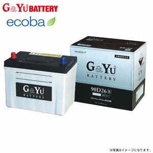 ダイハツ ハイゼットカーゴ S321V G&Yu ecoba バッテリー 1個 44B19L