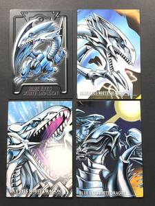 青眼の白竜 白龍 セット Blue Eyes White Dragon Set 遊戯王 Yu-gi-oh yugioh バンダイ Bandai 1999 トレカ トレーディングカード