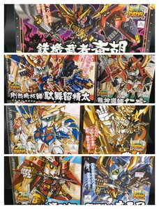 武者烈伝　武者七人衆セット　SDガンダム　BB戦士　未組立