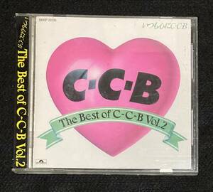 ※送料無料※ C-C-B ベストアルバム The Best of C-C-B Vol.2 渡辺英樹 笠浩二 田口智治 米川英之 関口誠人