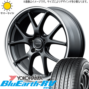 245/40R19 サマータイヤホイールセット アルファード etc (YOKOHAMA BluEarth RV03 & VERTECONE EXE5 5穴 114.3)