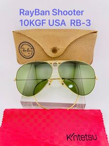 QA05 RayBan Shooter 10KGF USA RB-3 グリーンボシュロム製 ビンテージ レイバン サングラス　B&L RayBan USA 10k 金張りフレーム