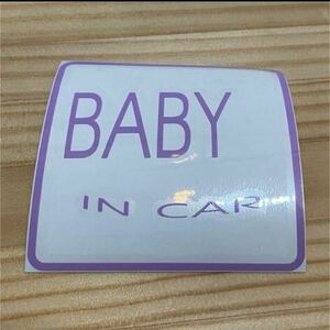 Baby In CAR 41-3 ステッカー 350 #bFUMI #oFUMI アウトレット 