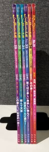 【6冊セット】別冊つり人 Lure Paradise九州/ルアーパラダイス九州 NO.29/NO.30/NO.31/NO.33(2019年) NO.34/NO.35(2020年)【ac03r】