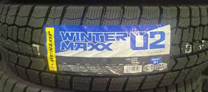 2024年 4本 個人宅不可 ダンロップ ウィンターマックス02 165/60R15 77Q DUNLOP WINTER MAXX02 WM02 送料込 ¥39000～ ハスラー 