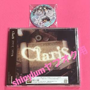 マギアレコード 魔法少女まどか☆マギカ外伝 ED CD 主題歌 ClariS アリシア/シグナル 通常盤 初回プレス 予約特典 缶バッジ クラリス