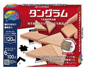 ハナヤマ(HANAYAMA)かつのう タングラム