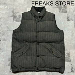 FREAKS STORE フリークスストア ダウンベスト DOWN ツイード ウール混 ドットボタン グレー サイズM 玉FS1466