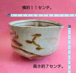 古唐津　絵唐津　発掘品　茶碗　火入れ　状態良い!!