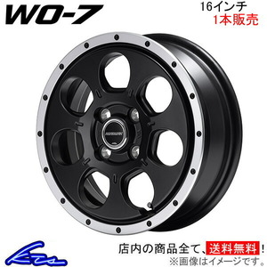 MID ロードマックス WO-7 1本販売 ホイール エルグランド【16×7J 5-114 INSET40】51系 ROADMAX WO7 アルミホイール 1枚 単品