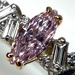 ☆GIA鑑定書付き　Pt900/K18　天然ピンクダイヤ　マーキスカット　FANCY PURPLISH PINK　VS-2　0.41ct/脇石0.40ct　リング　サイズ約10番