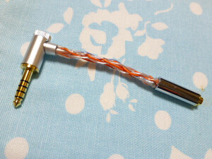 2.5mm4極 (メス) → 4.4mm5極 L字 高品質ver 変換ケーブル オーグライン +pt 撚り線 + ALO SXC Cryo 24awg 八芯 ブレイド編 Fiio M17 ZX507