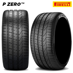 送料無料 ピレリ (N2) 承認タイヤ PIRELLI P ZERO ピーゼロ 295/30ZR19 100Y XL (N2) 【1本単品 新品】