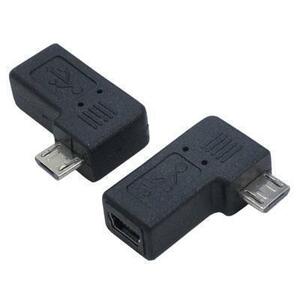 送料無料メール便 miniUSB-microUSB変換プラグ L型変換アダプタ USBM5-MCRLF 変換名人/4571284882515ｘ１個