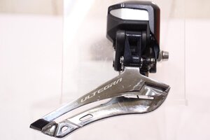 ●SHIMANO シマノ FC-R8050 ULTEGRA Di2 電動変速 フロントディレイラー 直付け