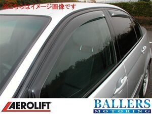 ポルシェ カイエン 955 957 CAYENNE アエロリフト製 サイドバイザー ドアバイザー リア用 左右セット PORSCHE 品番： 20/393X