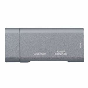 【新品】Digio2 USB Type-C ポケットサイズ ドッキングステーション PD対応 UD-C08SL シルバー