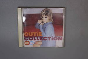 CUTIE COLLECTION　10曲入り　