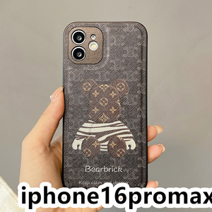 iphone16promaxケース カーバー TPU 可愛い 熊　お洒落　韓国　　お得 ケース 耐衝撃 高品質 ブラウン163