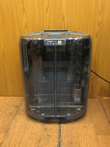 ★2020年製★動作品★ZOJIRUSHI★食器乾燥器★5人分★縦型★外寸：約44×31×54cm★家事★EY-GB50★象印★SR(P911)