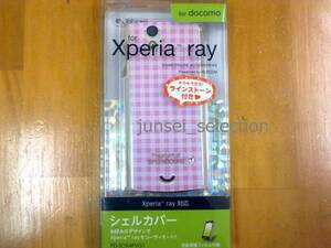 ☆激安☆Xperia ray SO-03C シェルカバー フィルム付 チェック柄仕様 ピンク 税込即納