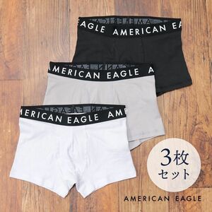 AMERICAN EAGLE/Sサイズ/3枚セット ボクサーパンツ 0234-3269 無地 シンプル ストレッチ プレゼント 新品/白・グレー・黒/ih182/