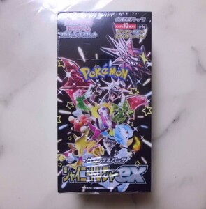 新品未開封　シャイニートレジャーex　シュリンク付　ハイクラスパック　スカーレット　バイオレット　1BOX　ポケモンカード　ポケカ　①