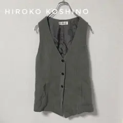 【HIROKO KOSHINO】 薄手ベスト　グリーンベージュ　ブラック