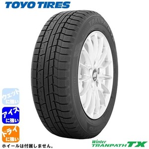 TOYO TIRES WinterTRANPATH TX(トーヨータイヤ ウィンタートランパス TX) 215/70R16 4本セット 法人、ショップは送料無料