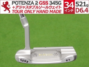 【新品】PGAツアー支給品 PIRETTI ピレッティ POTENZA 2 GSS パター 34インチ サイトドット TOUR GS TOUR ONLY プロトタイプ 本物保証