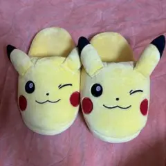 ポケモン ピカチュウ スリッパ